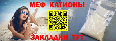 дистиллят марихуана Ликино-Дулёво