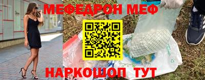 дистиллят марихуана Ликино-Дулёво