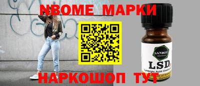 прущая мука Кунгур