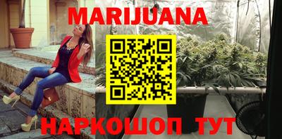 прущие крисы Кумертау
