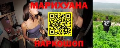 мяу мяу кристалл Кулебаки