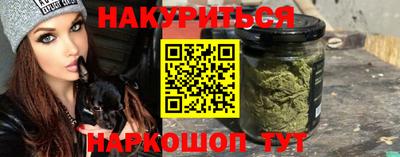 прущие крисы Кумертау