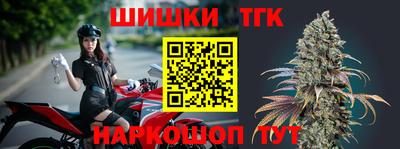 альфа пвп Лесосибирск