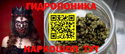 прущая мука Кунгур