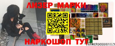 прущая мука Кунгур