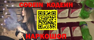 прущие крисы Кумертау