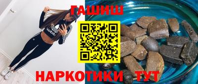 прущие крисы Кумертау