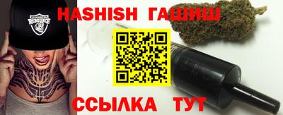 мяу мяу кристалл Кулебаки