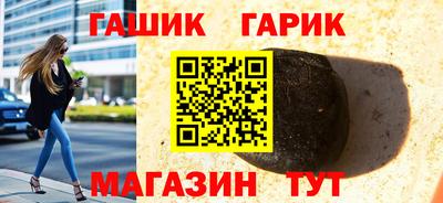 прущая мука Кунгур